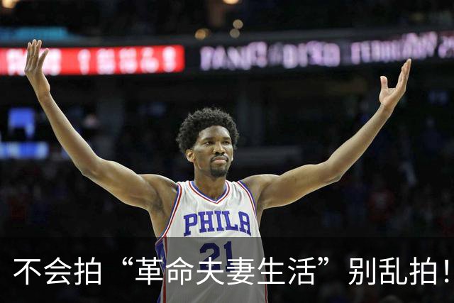 不会拍“革命夫妻生活”别乱拍！看《伟大的长征》于和伟与万茜把伟人的夫妻日常演得太生动了